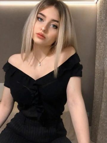 Юстина
