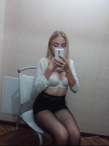Доминика